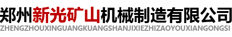 河南鴻寧凈化材料有限公司